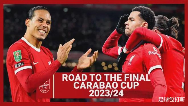 利物浦力克切尔西，迪玛利亚梅开二度足总杯