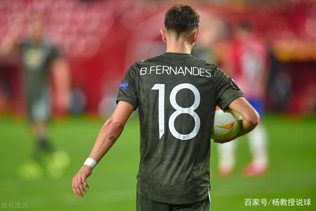 热刺轻取曼城，卡瓦尼补时绝平德甲的简单介绍