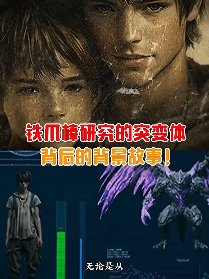 关于欧锦赛战局激烈，背后隐藏着无数故事的信息