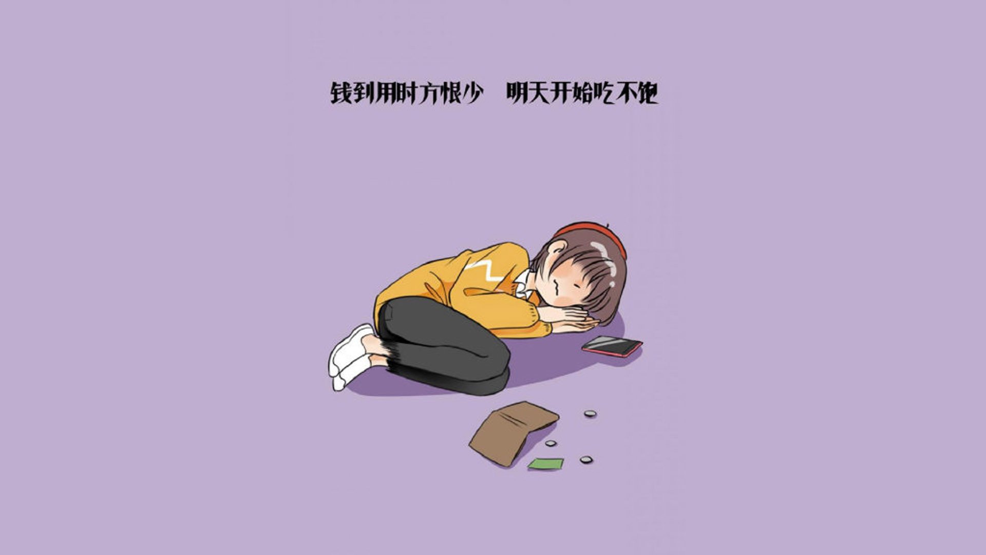 开云体育官网-双城记，浙江鏖战奥兰多之夜，莫兰特按下接管键的世界回响