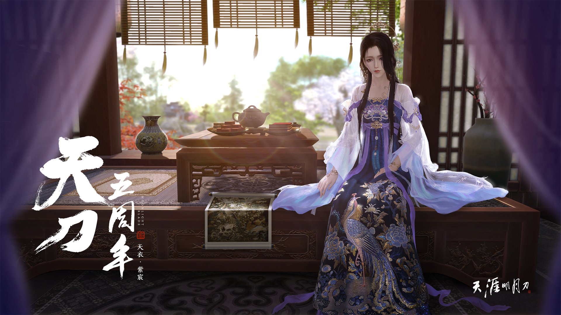 开云体育入口-跨越大洋的证词，当英格拉姆在辽宁主场轰下47分