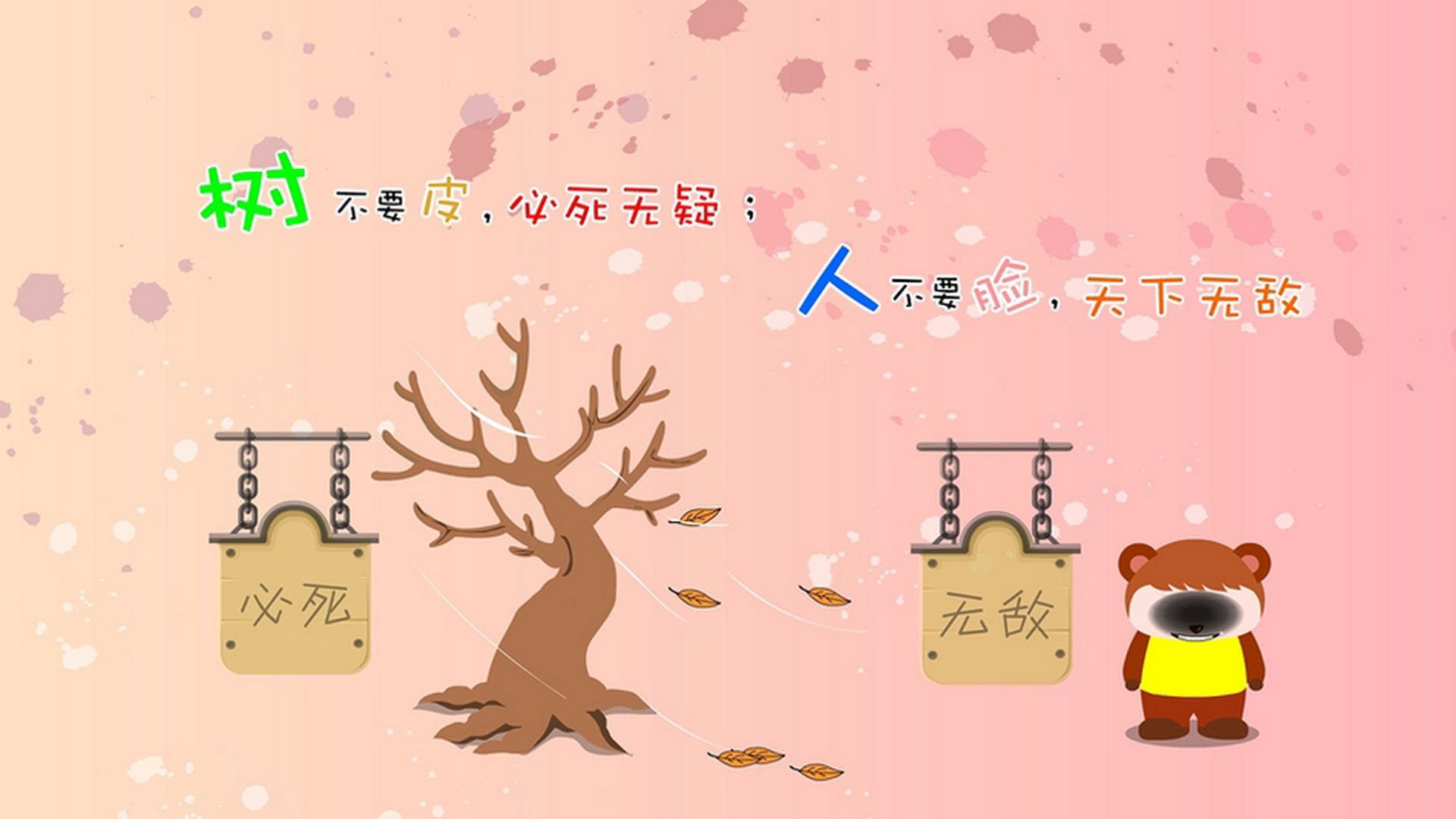 当樱花武士遭遇彩虹之矛，格列兹曼用一场非典型对决演绎足球教科书